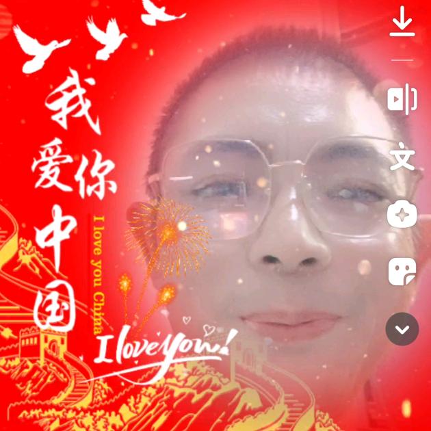 有山有水
