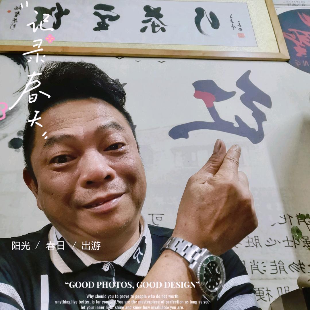 炳聖英红九号茶行  三哥