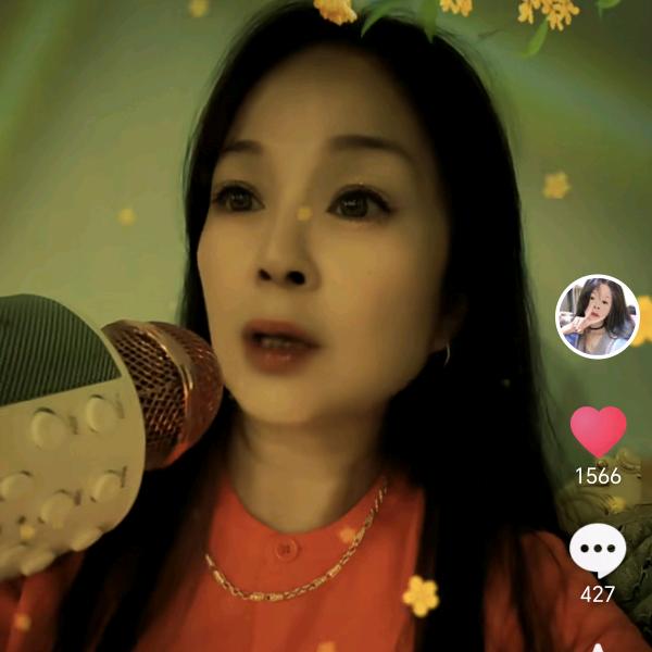 红珊瑚
