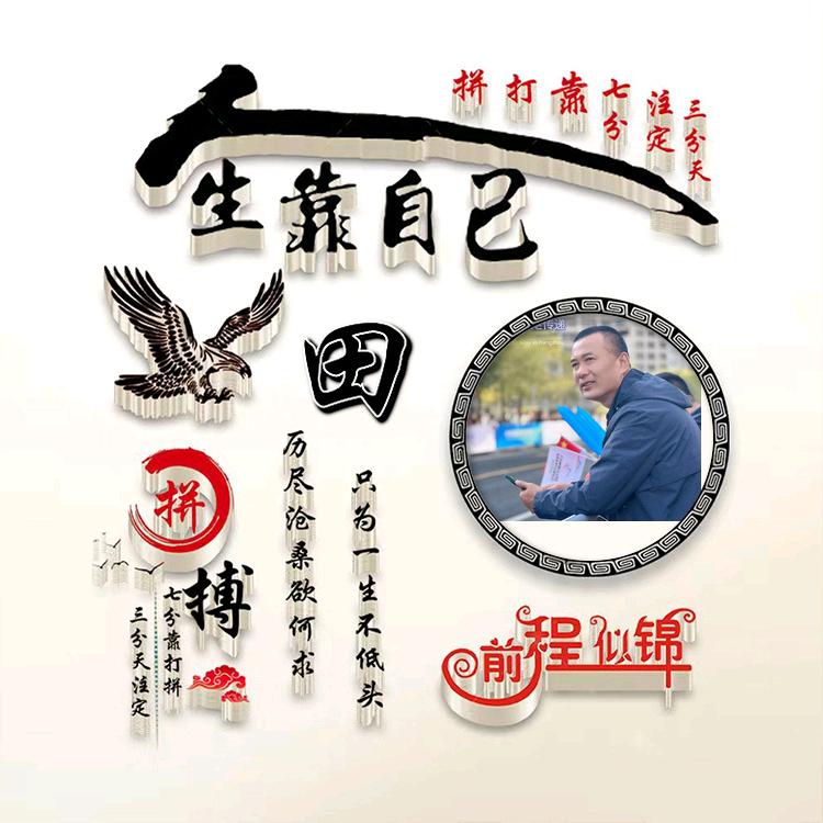 兴业园艺