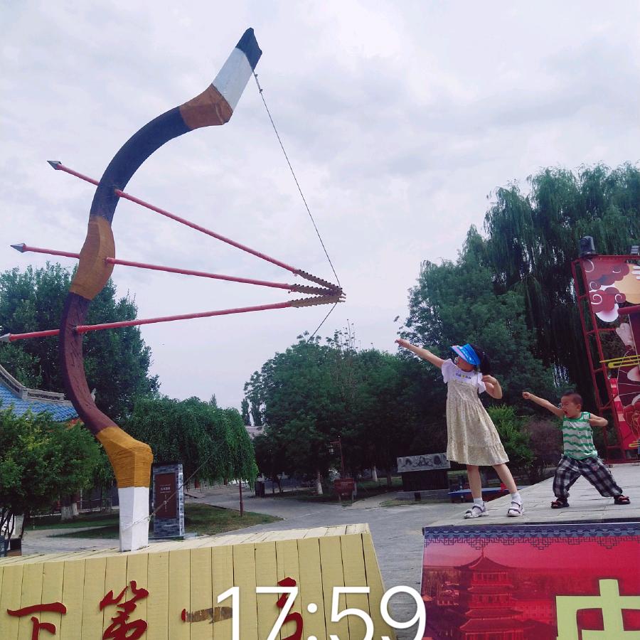 伊犁农丰光碳