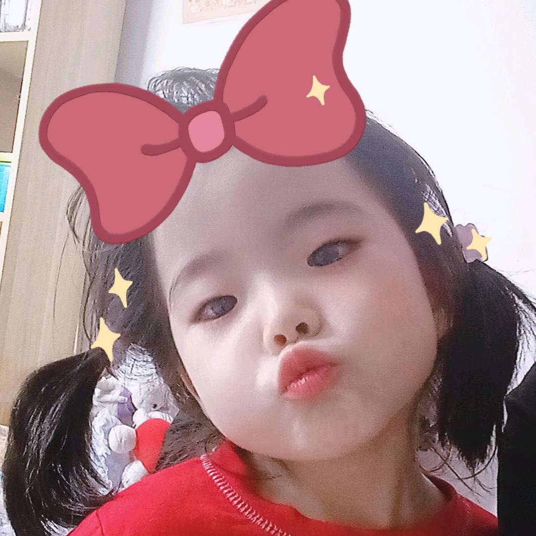 菡菡妹妹吖