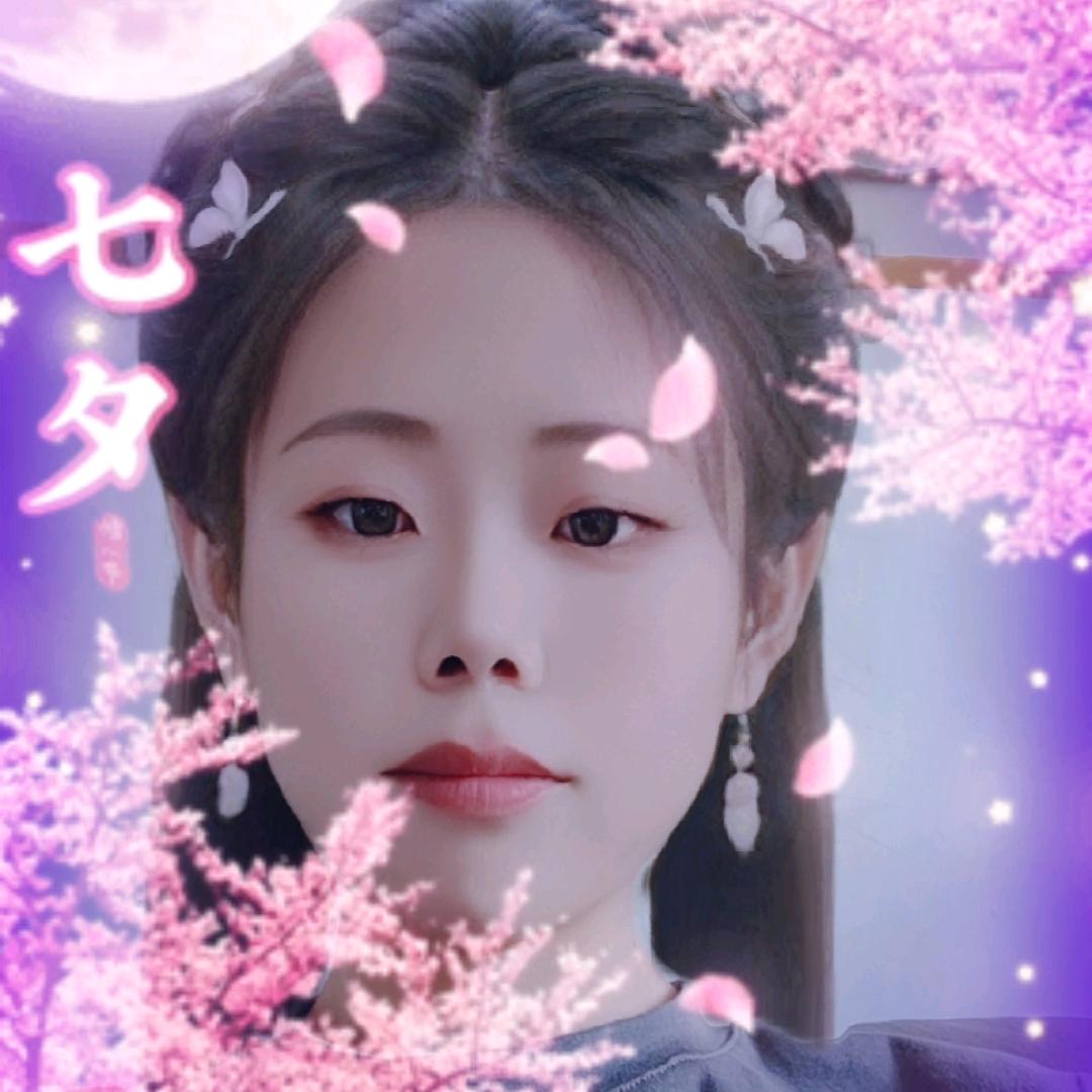 正记刨冰王容西店