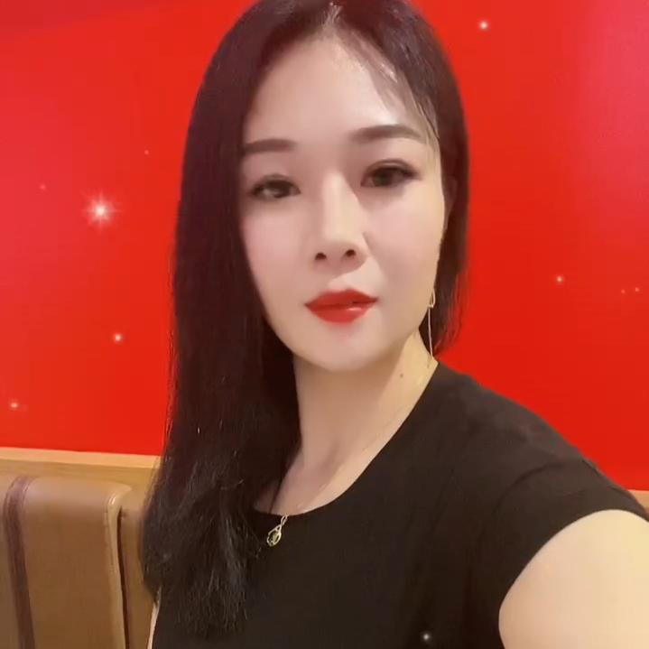 若英