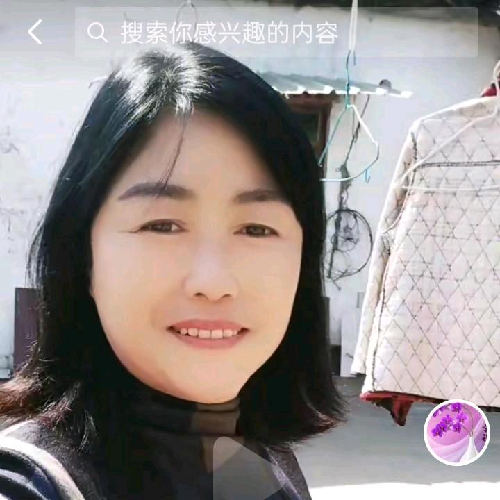 张姐好物