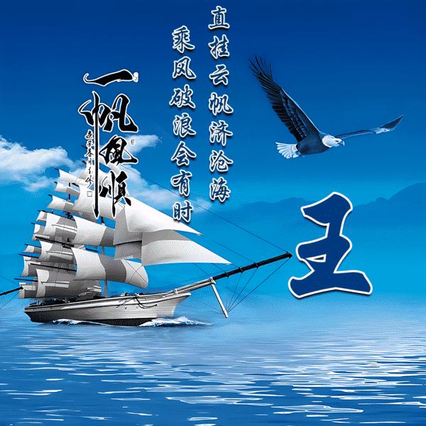 开心❤️快乐