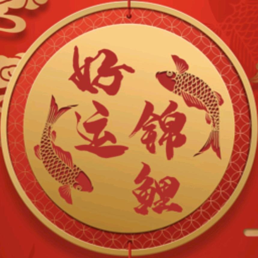 一帆冯顺