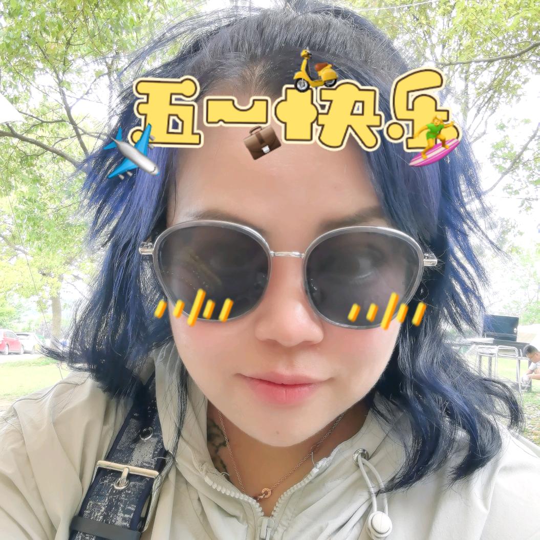陆莉莎