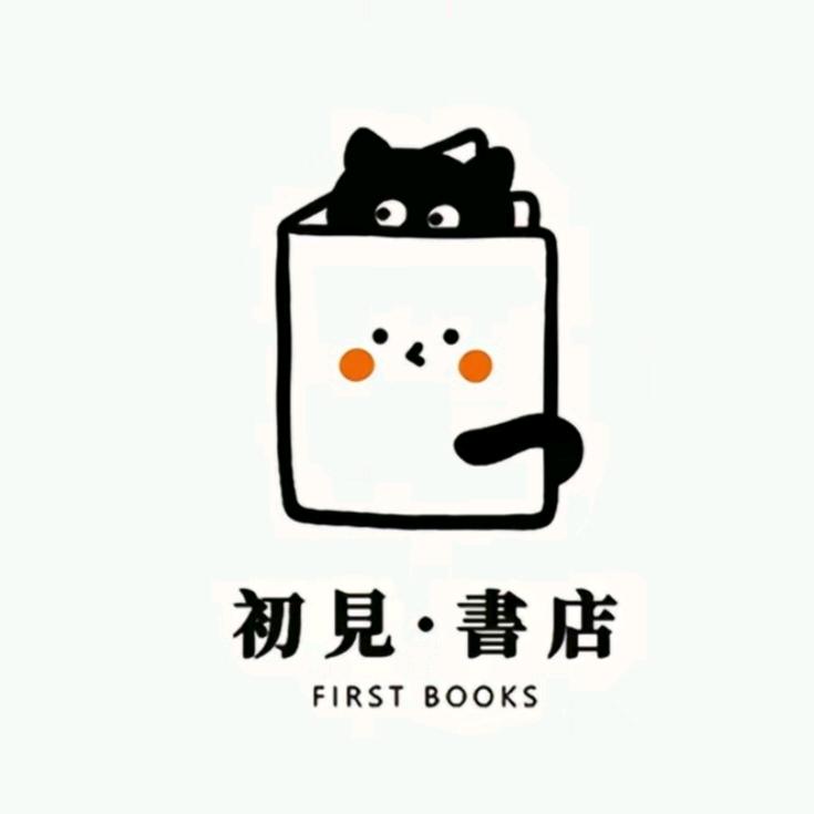 选品好物📝