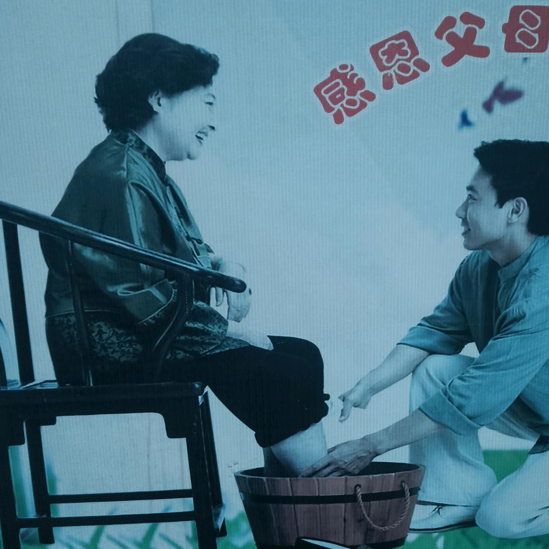 心❤静
