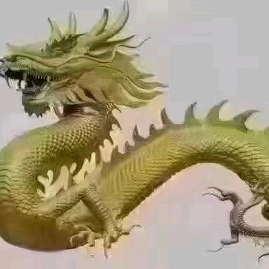 疯劉