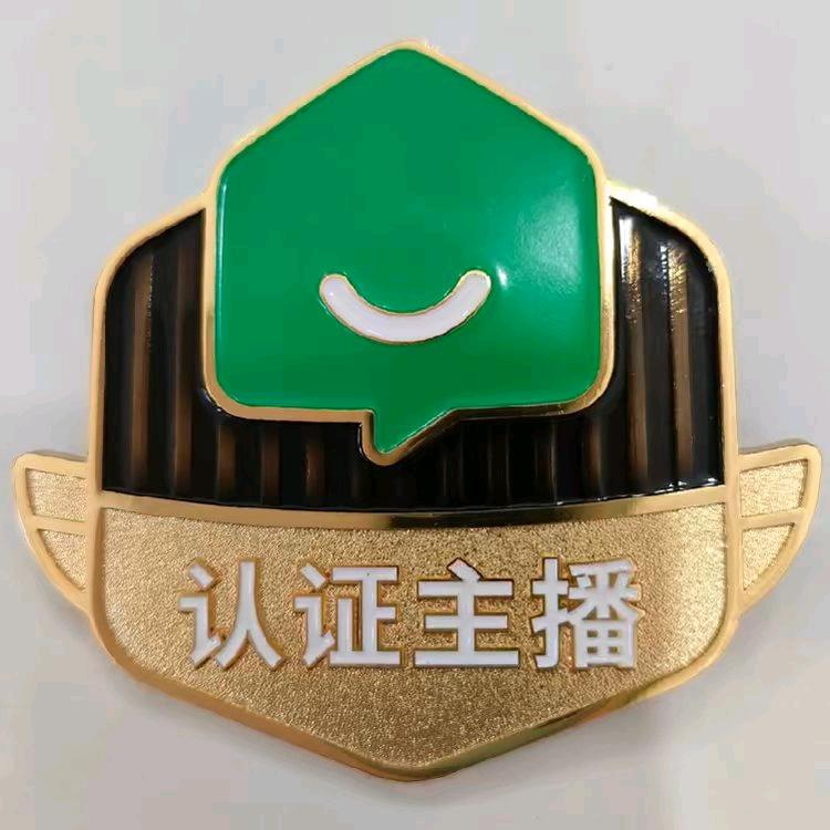 四平房产郭姐
