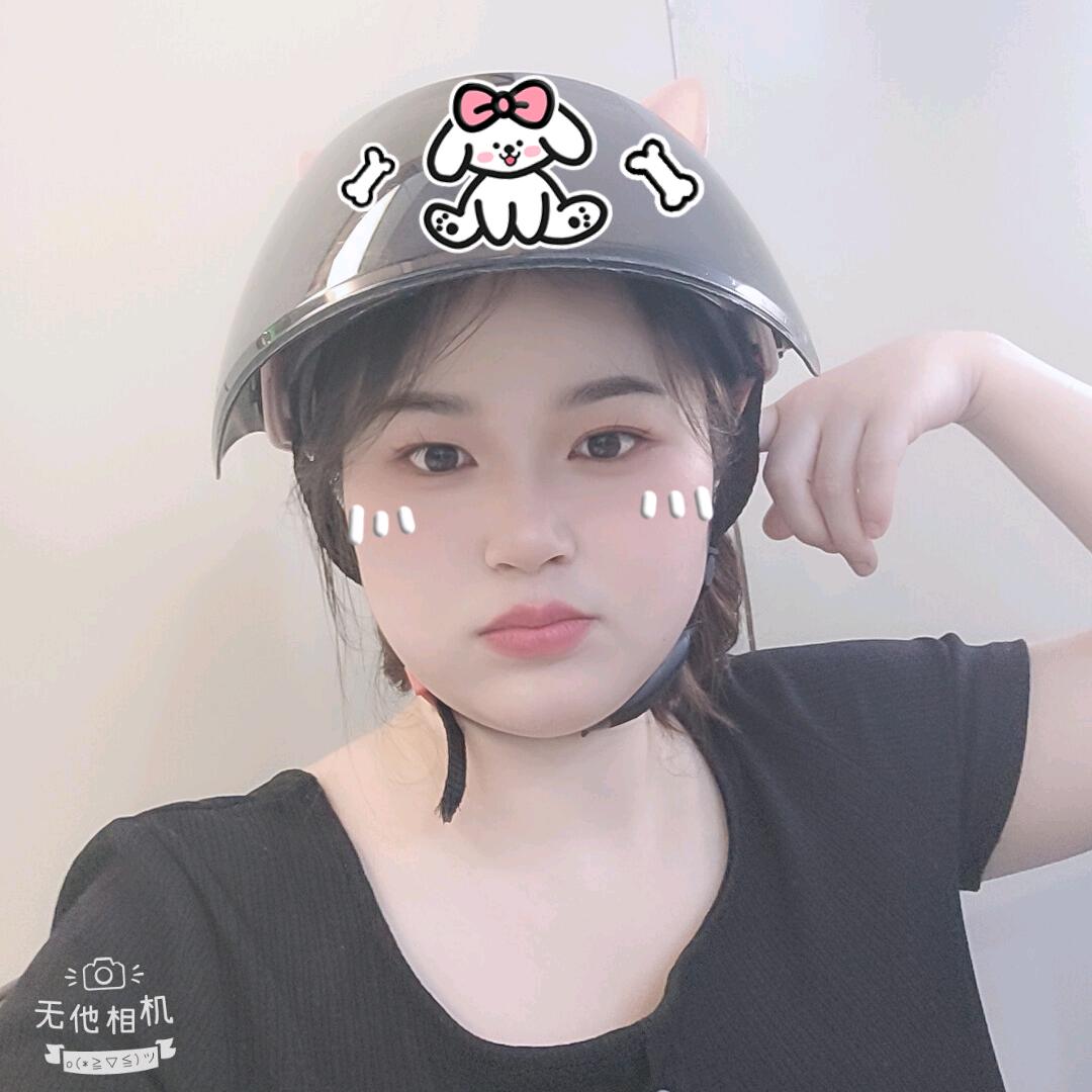 太阳☀☀