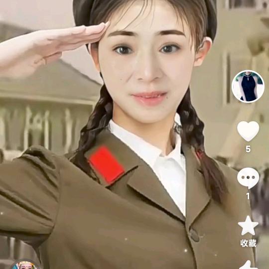 李广琴拒绝聊天