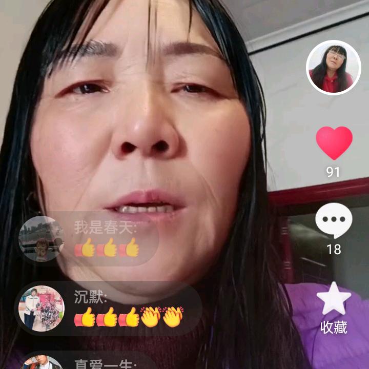 坚持诺言