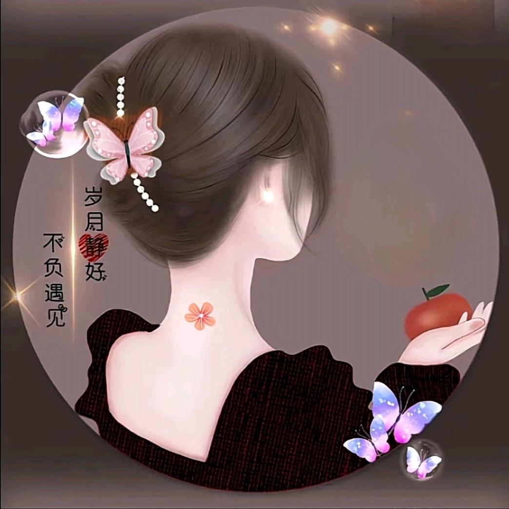 淡雅
