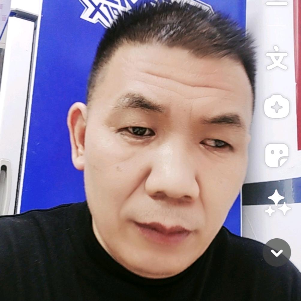 火旺