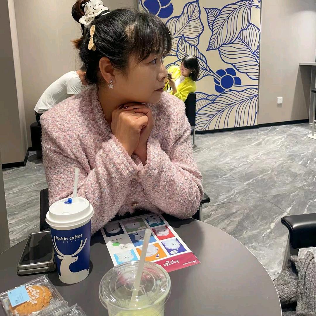 😋阿姊