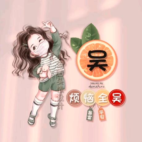 喂`尛丽