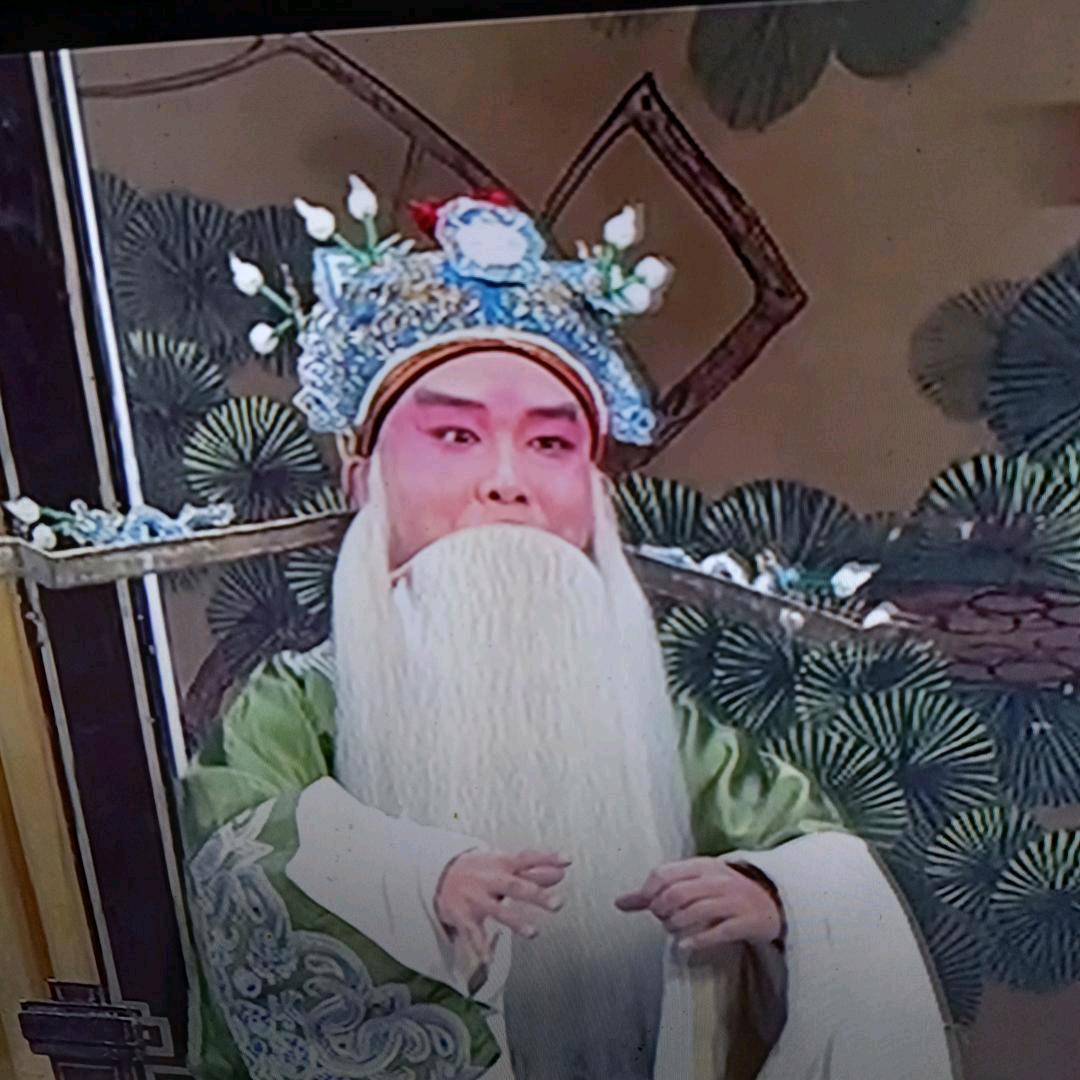 爱京剧