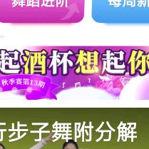 华姐