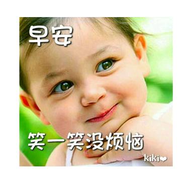 大姑奶奶🌹