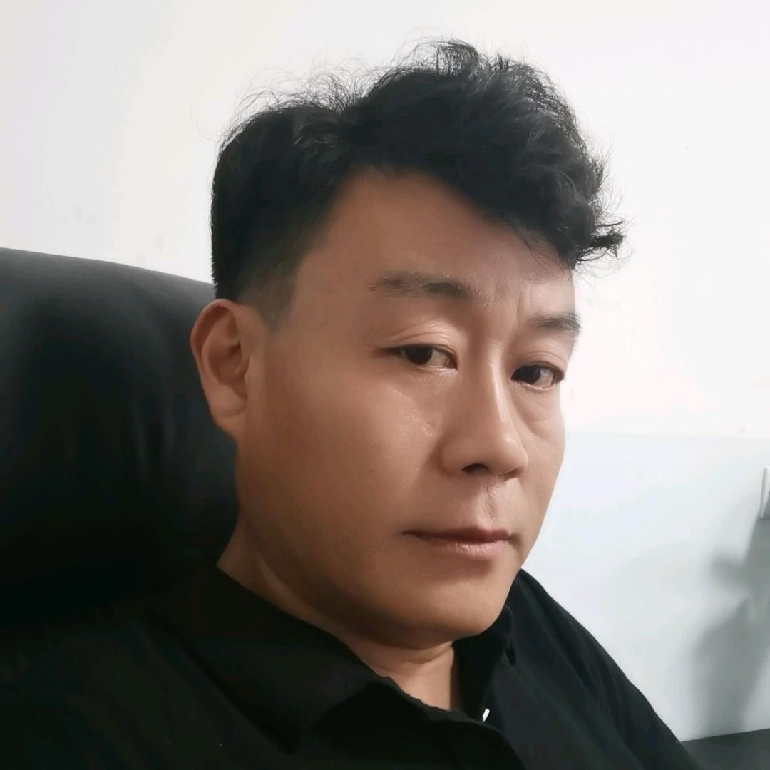 园