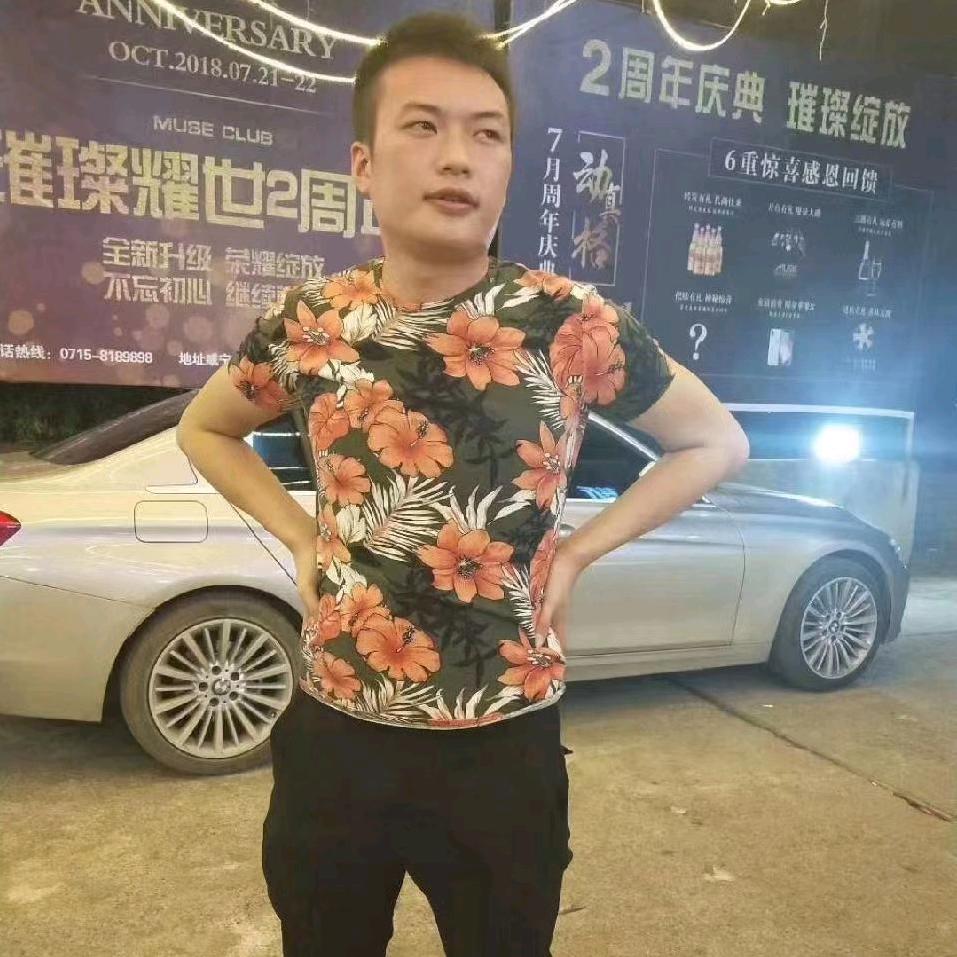 赤壁牛杂