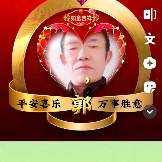 飞翔彩钢瓦活动房厂