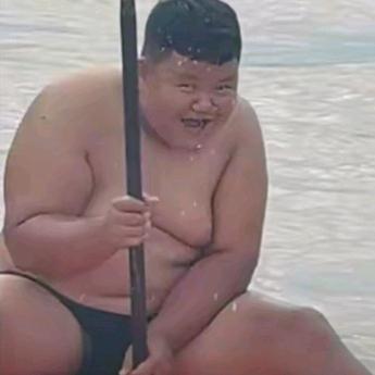 正能量-啊草
