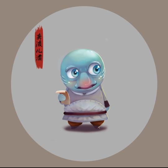 迎风三丈