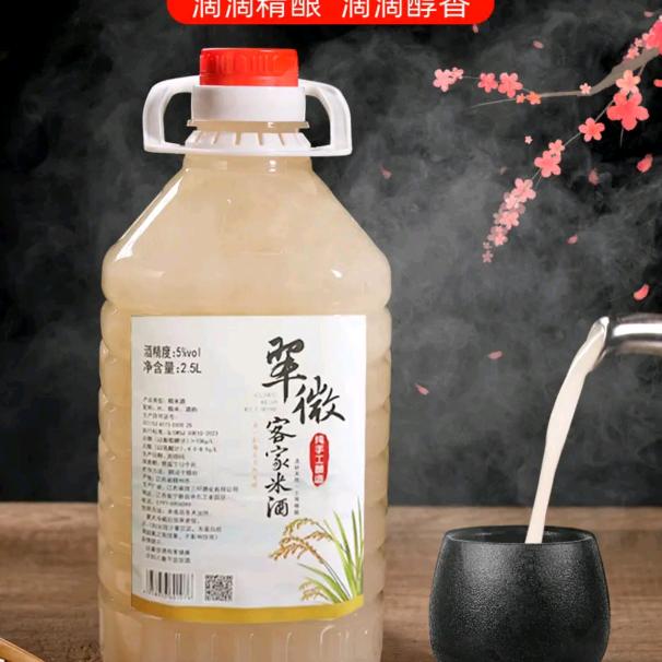 翠微三甲官方旗舰店