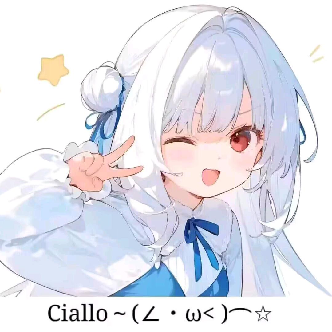 ღ᭄皮皮꧔ꦿ᭄