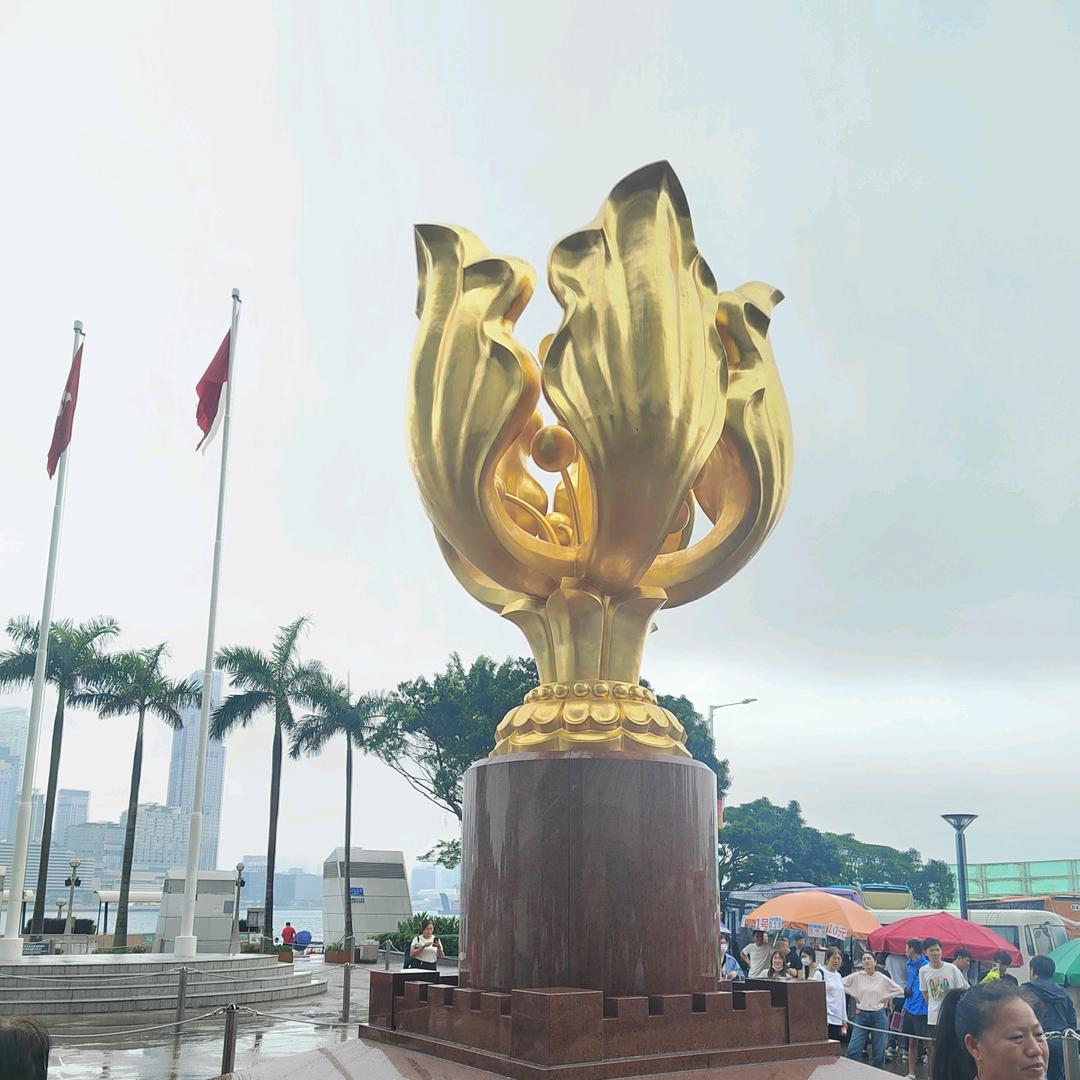 诚成