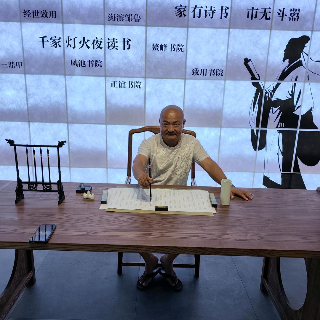 疯💫子✨哥🌹🌹