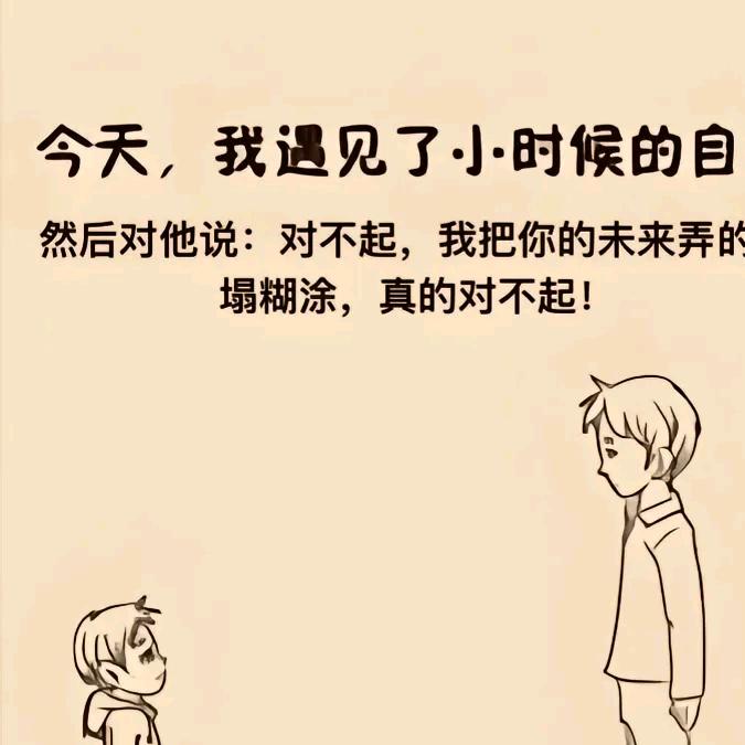 987654321