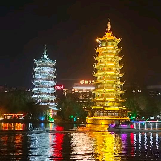 🇨🇳💯芬💯🇨🇳