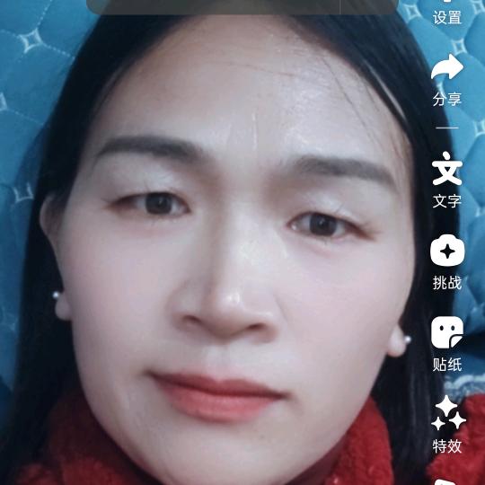 英