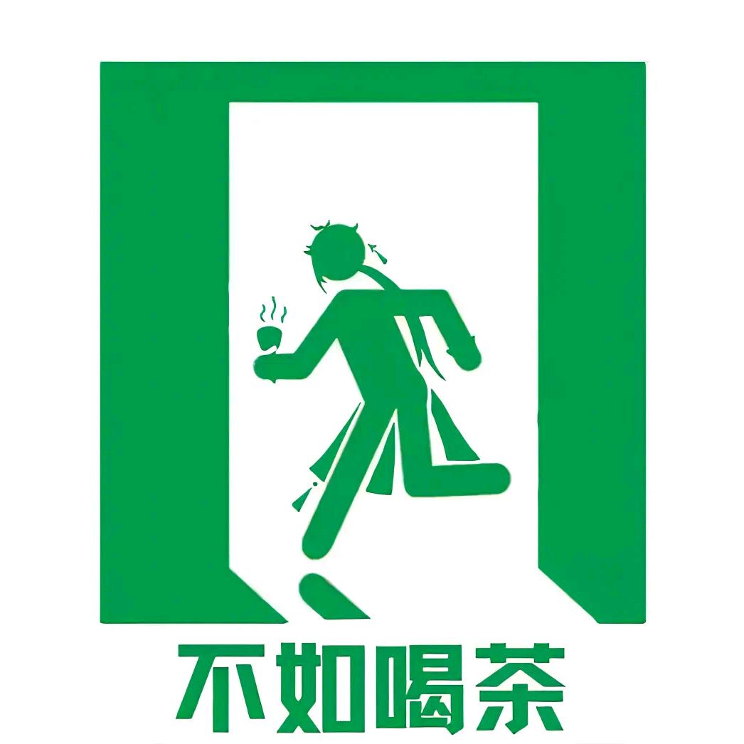 逍遥境里逍遥叹