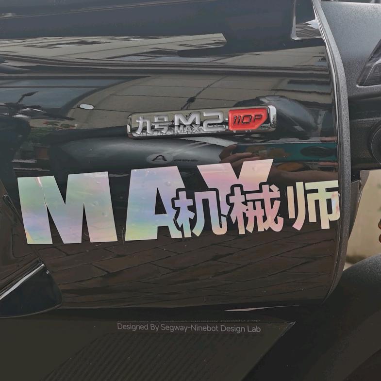 冰