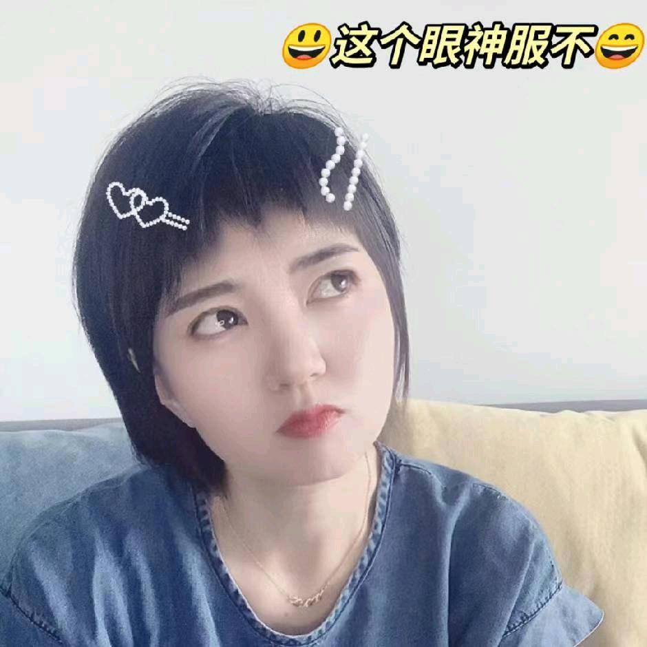 果果