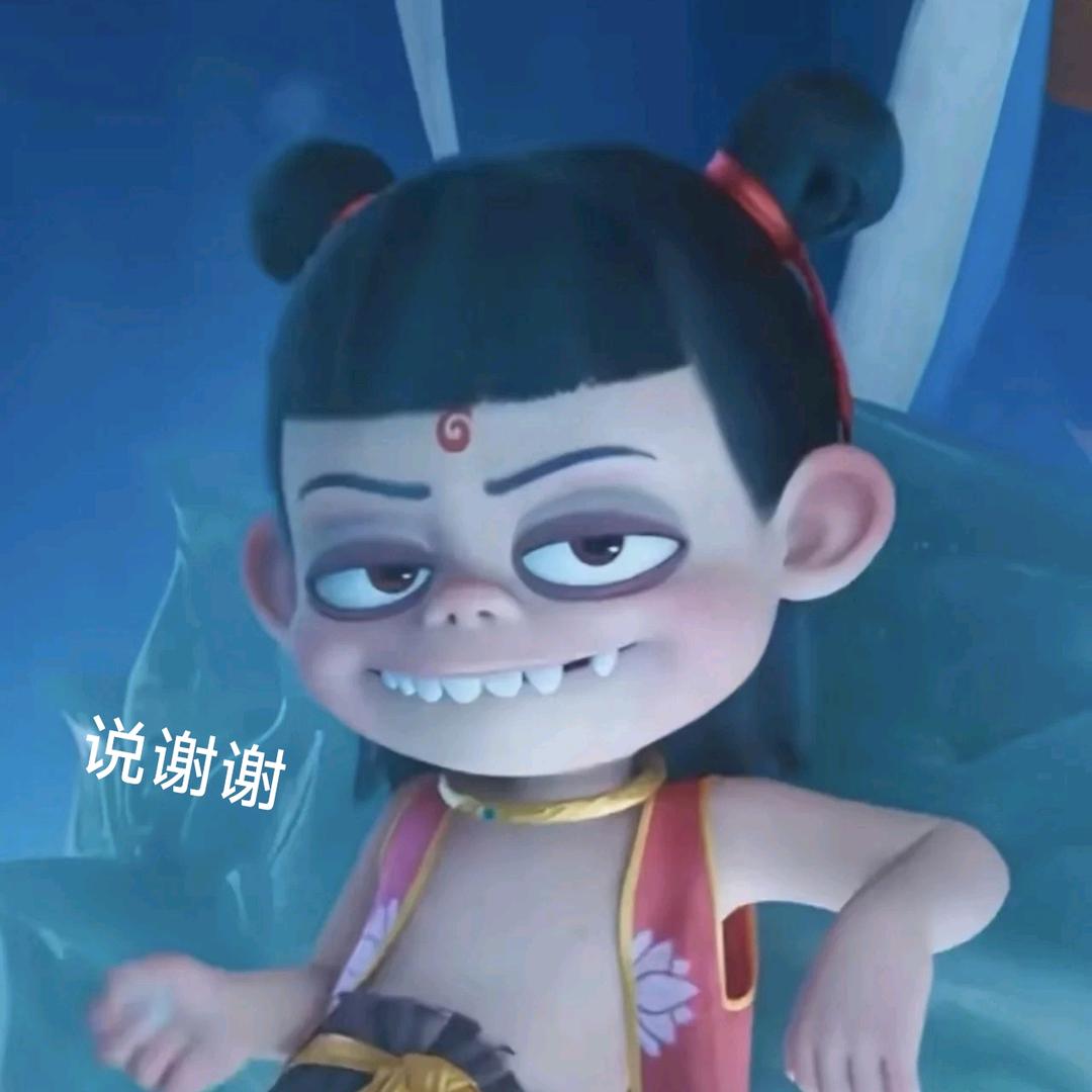 D壹坨