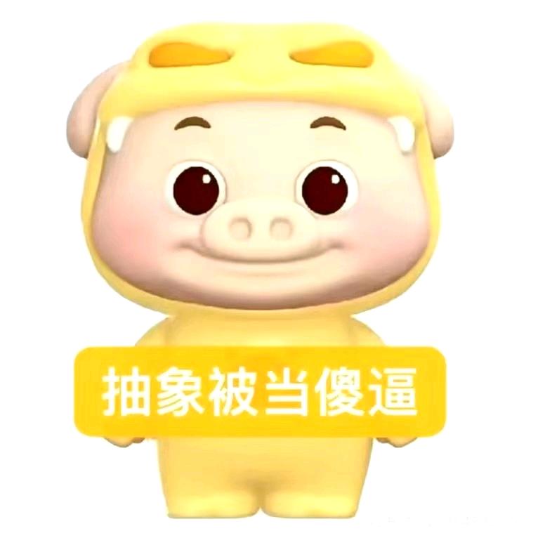 我想等雨停