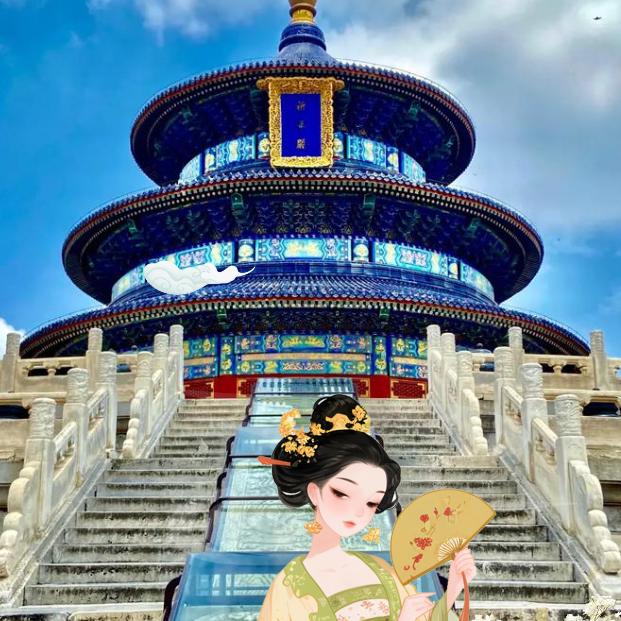 北京爱驴游旅行社有限公司