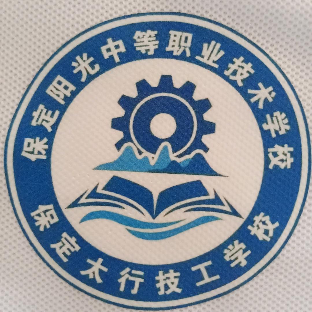 伊人