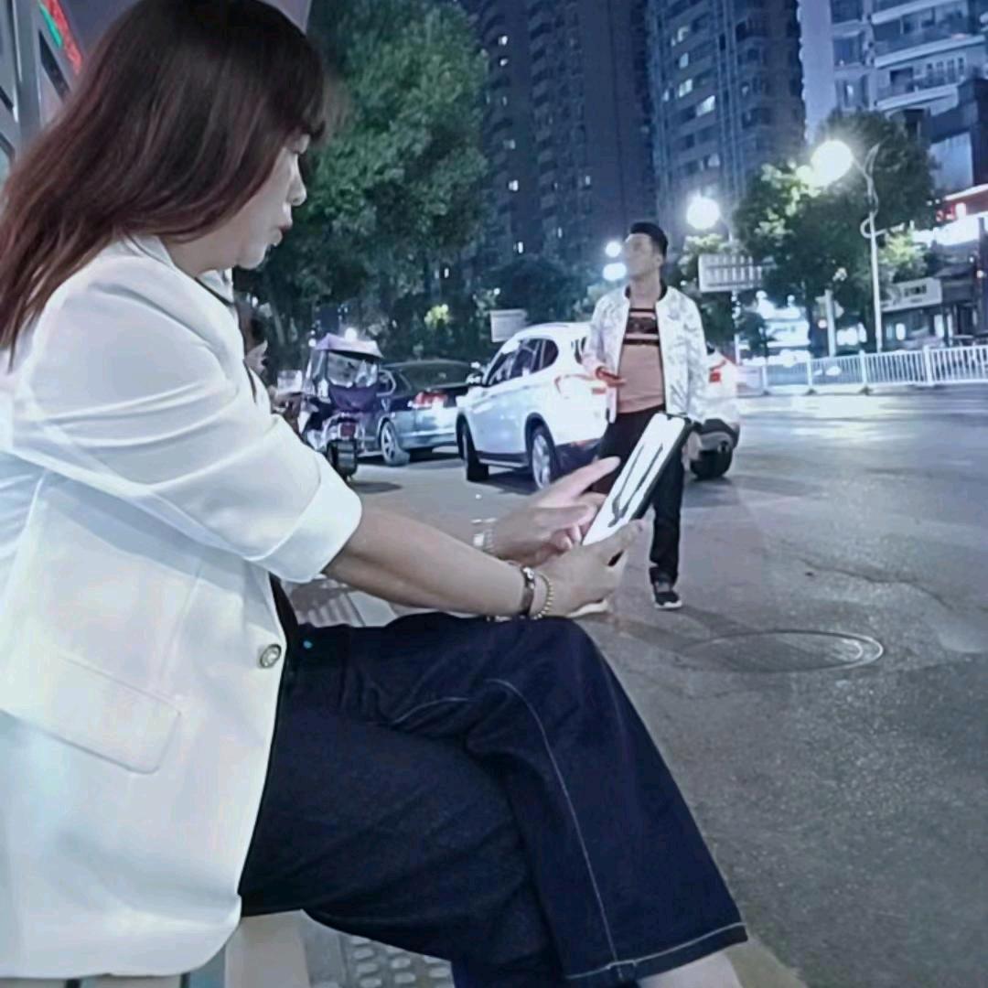余姐