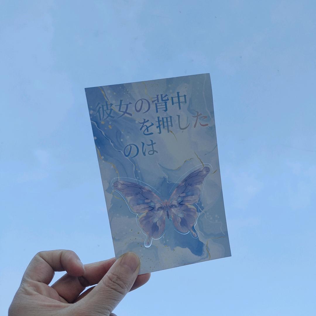 开心四季@春意