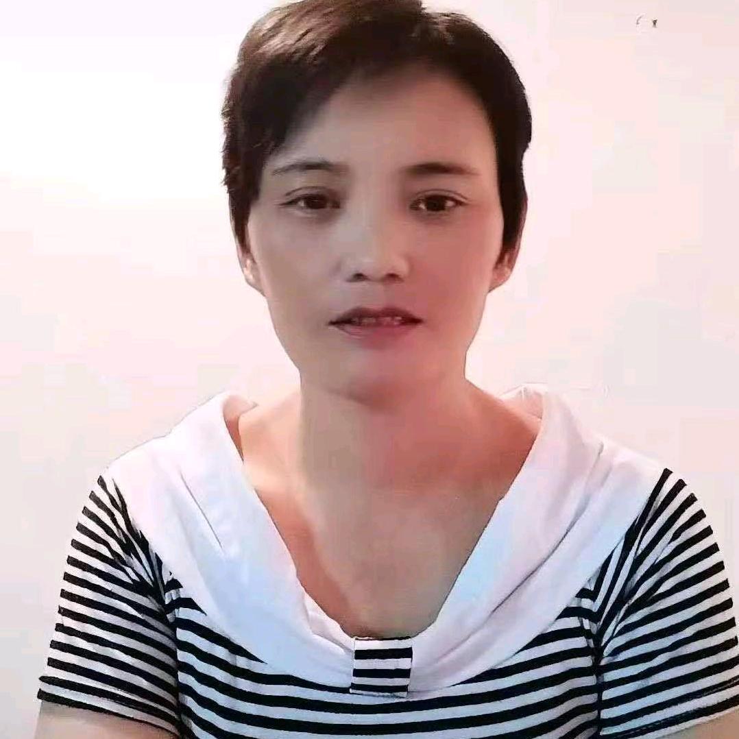 张姐