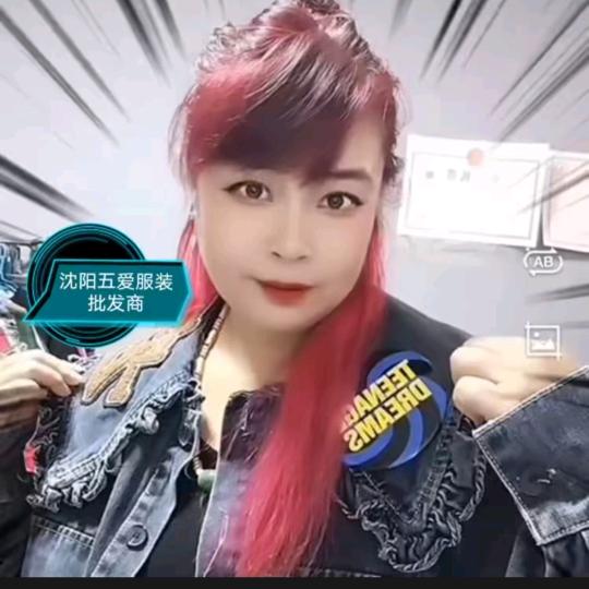 心飞扬【妖瑶～】