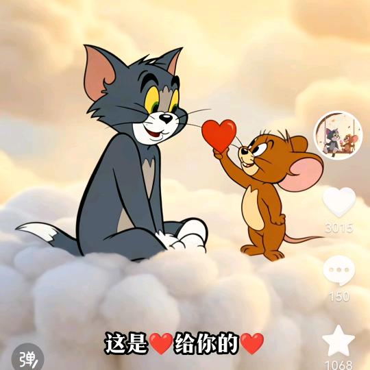 乐天家具（龙三少）